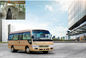 ISUZE-Motorluxe 19 Seater-Minibus/de Minibus JE493ZLQ3A van Mitsubishi Rosa leverancier